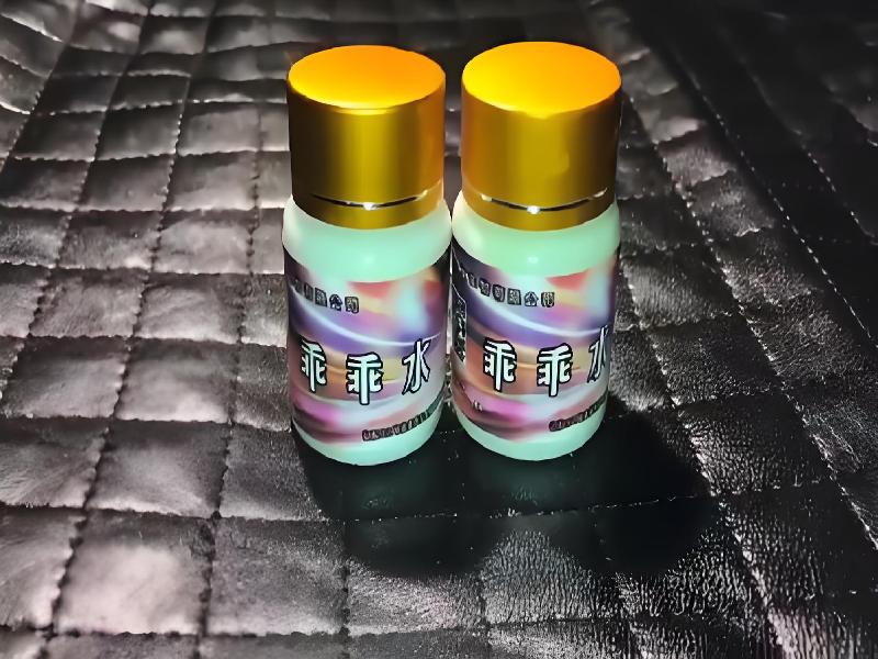 成人催药迷用品8047-4mD型号